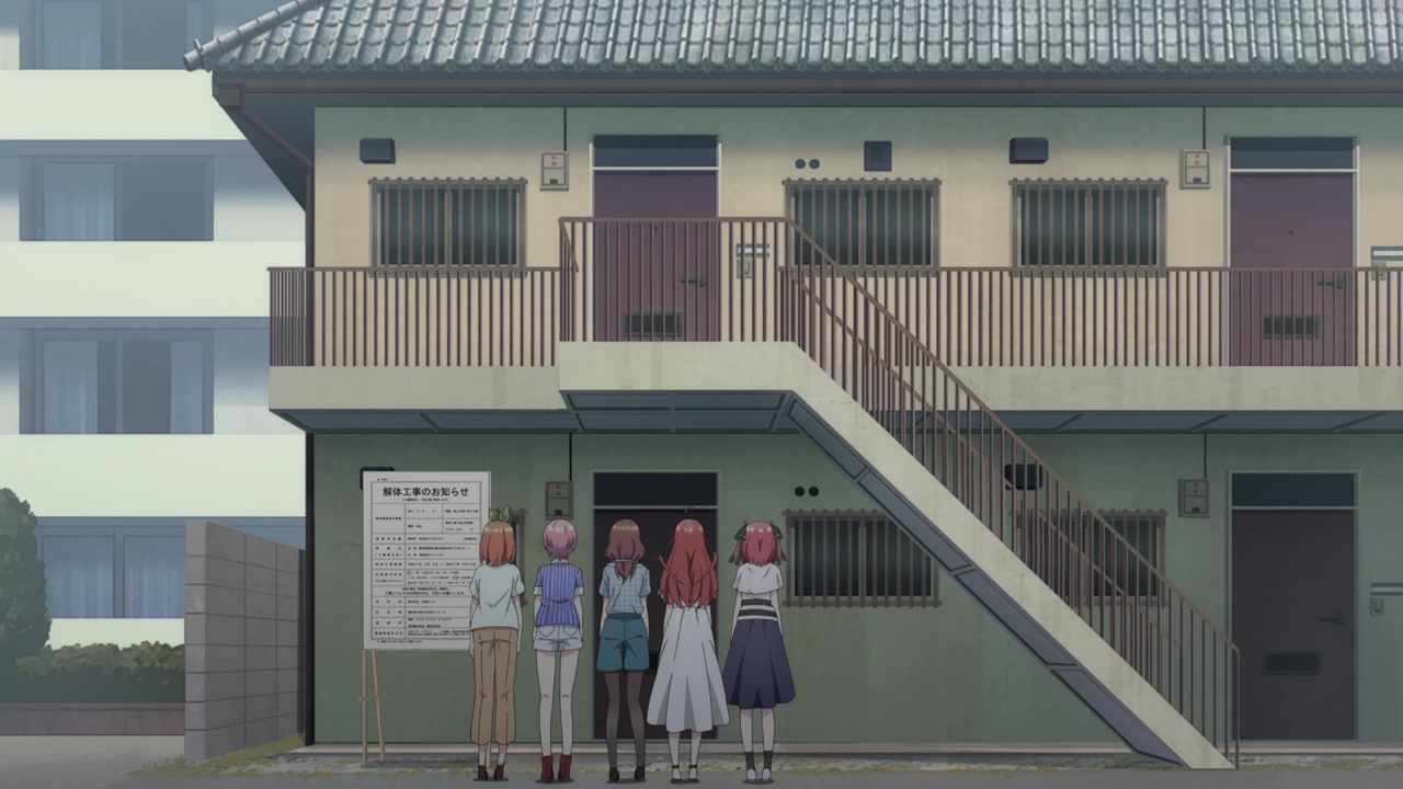 Eiga Go-Toubun no Hanayome screenshot 3