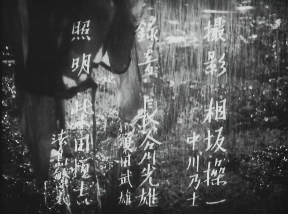 Shizuka naru kettô screenshot 3