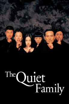 Joyonghan gajok (1998) poster