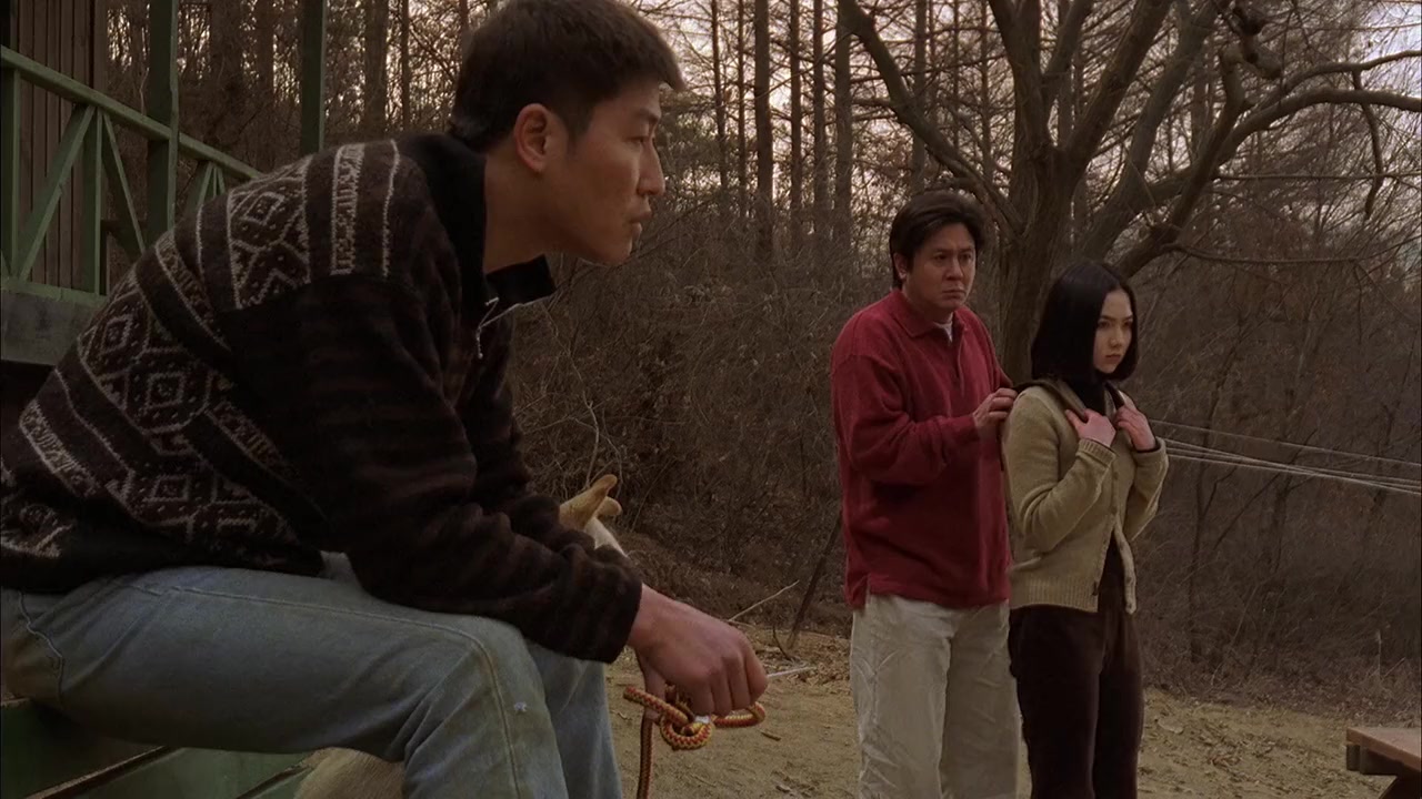Joyonghan gajok screenshot 1