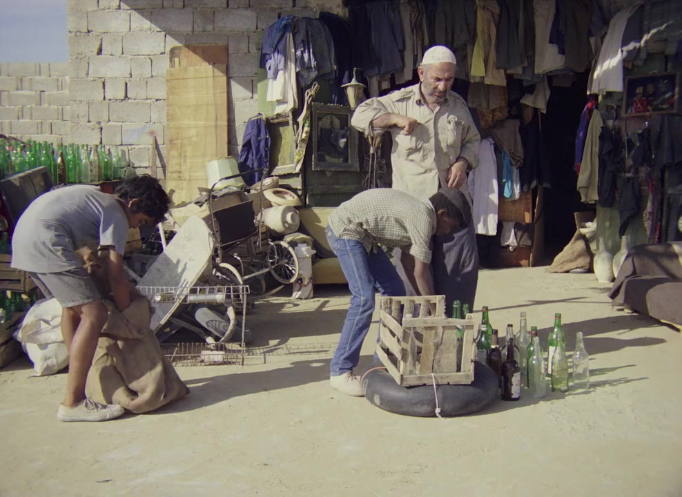 Davandeh screenshot 1