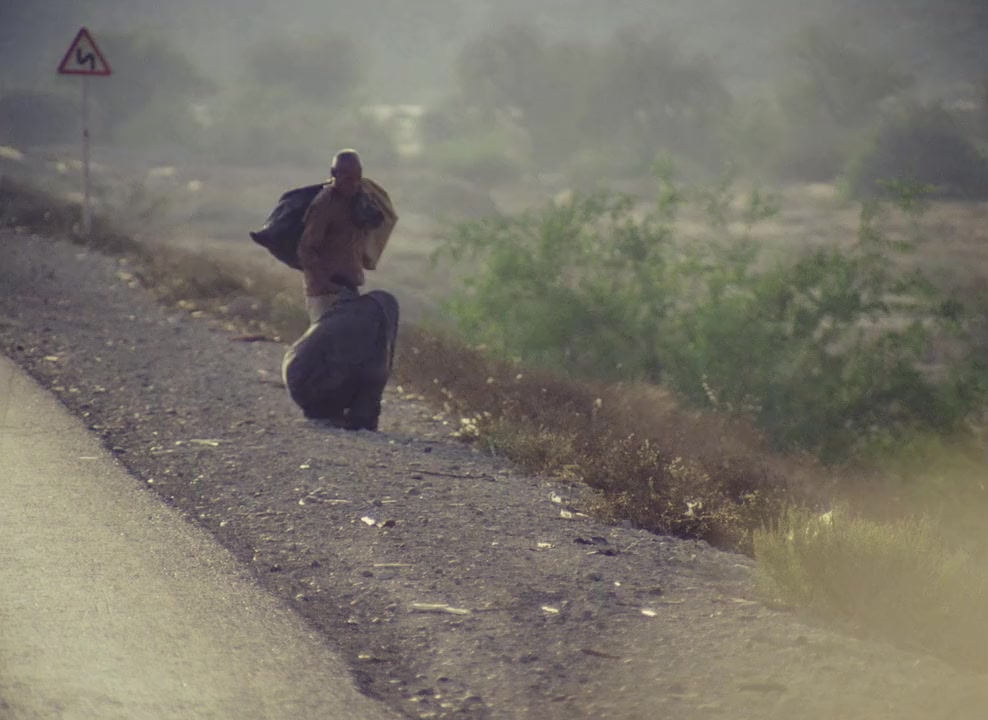 Davandeh screenshot 3
