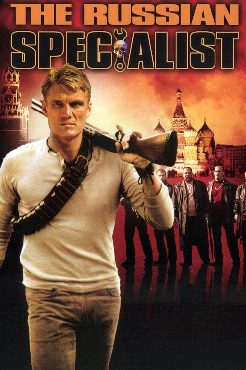 The Mechanik (2005) poster