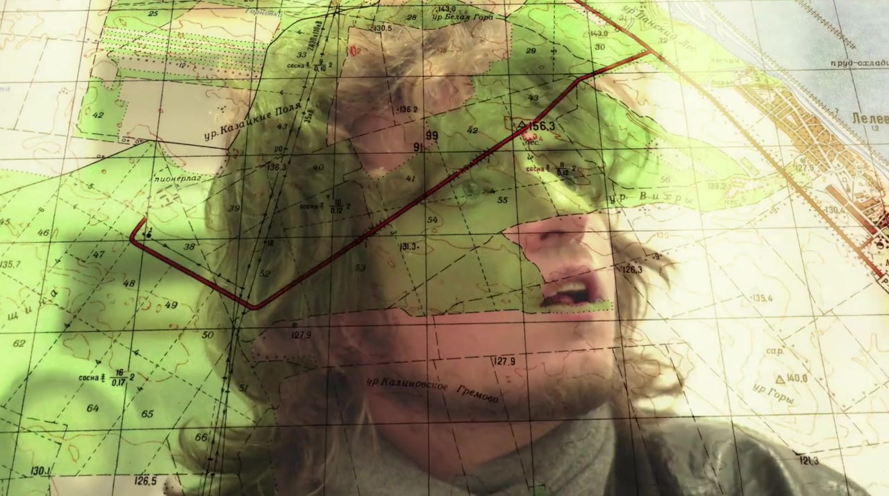 The Russian Woodpecker screenshot 1