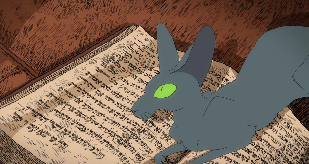 Le chat du rabbin screenshot 1