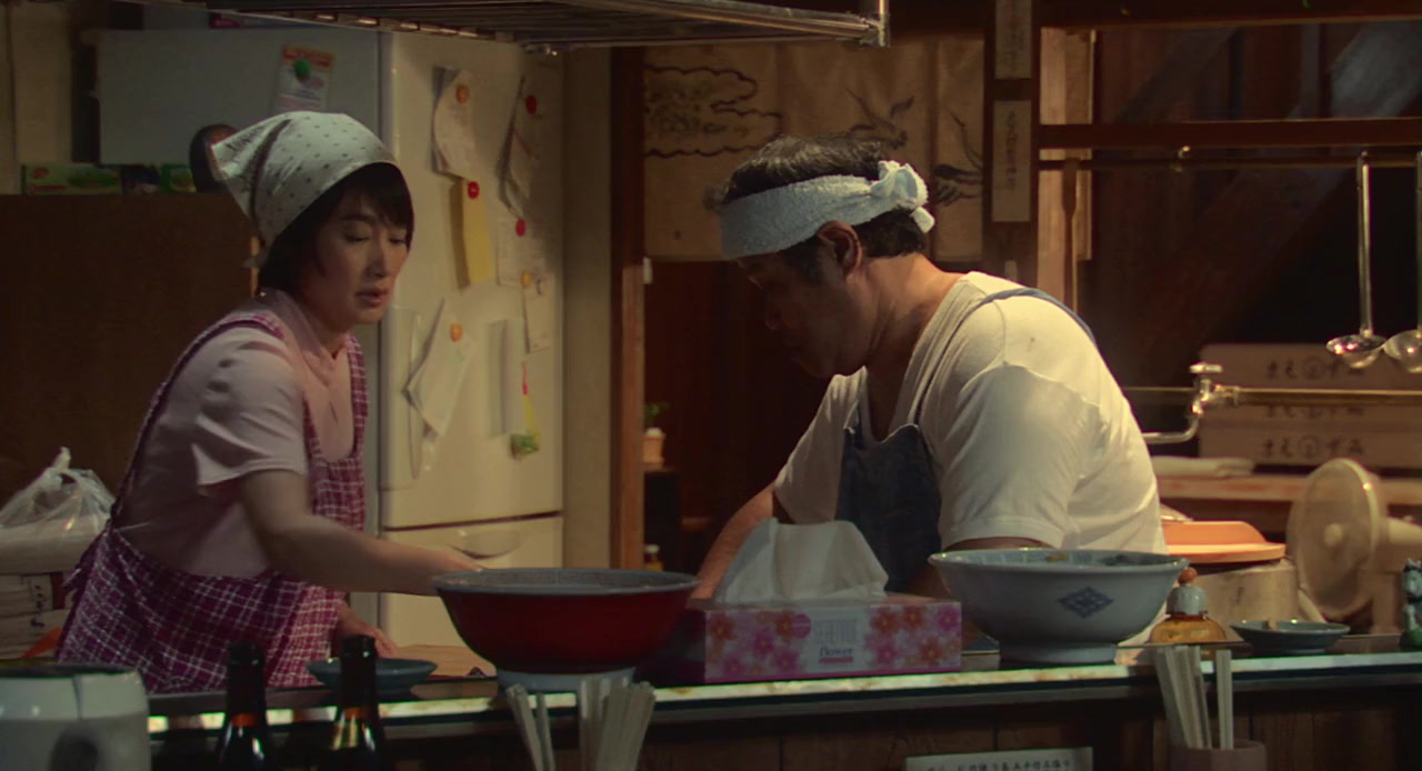 The Ramen Girl screenshot 2