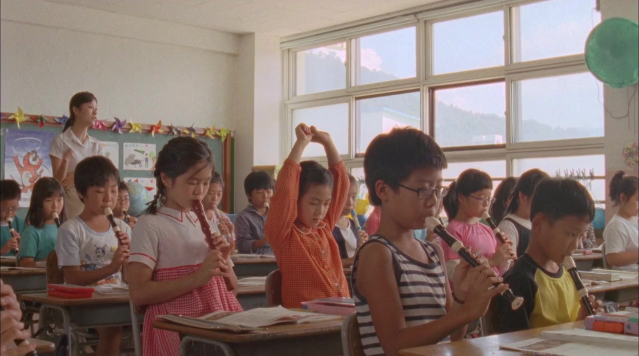 The Recorder Exam screenshot 2