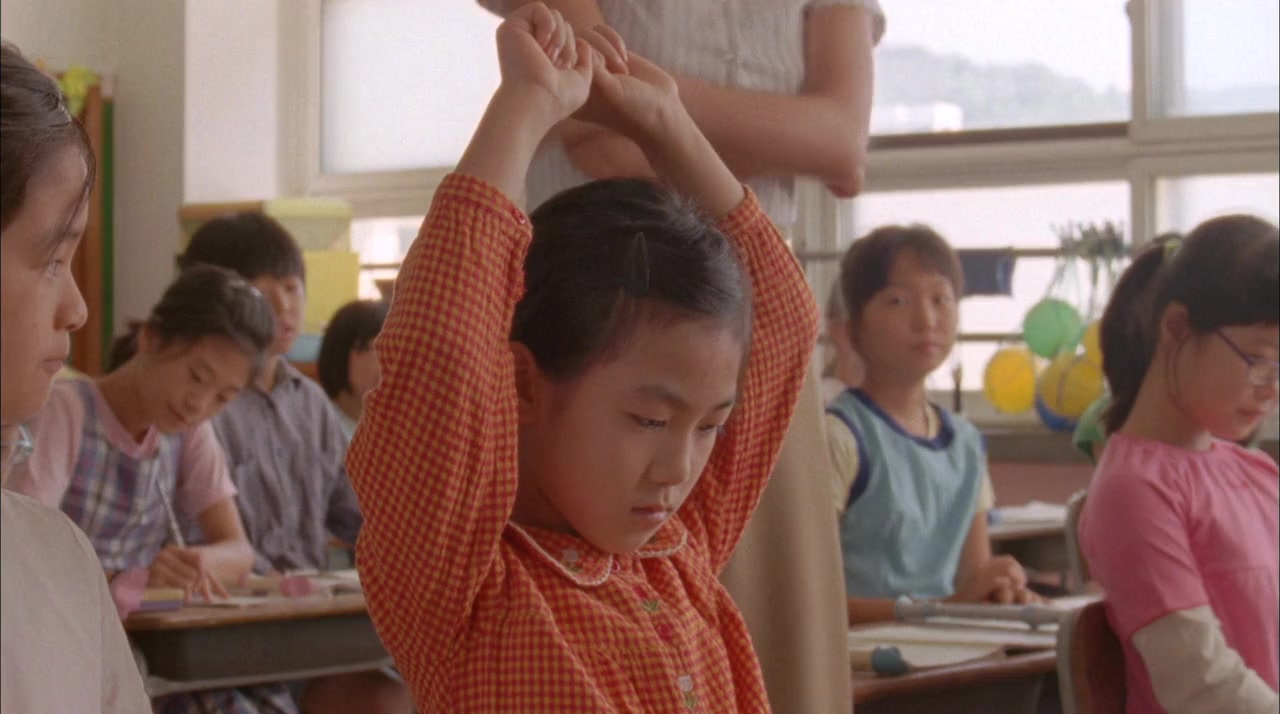 The Recorder Exam screenshot 3