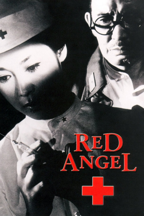 Akai tenshi (1966) poster