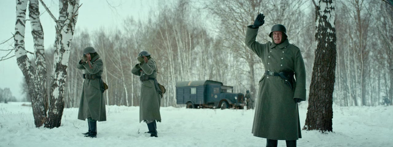 Krasnyy prizrak screenshot 3