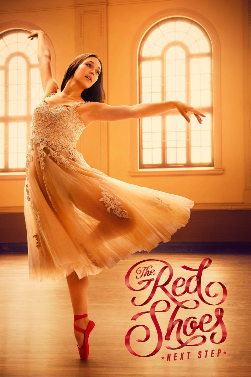 The Red Shoes: Next Step (2023) poster