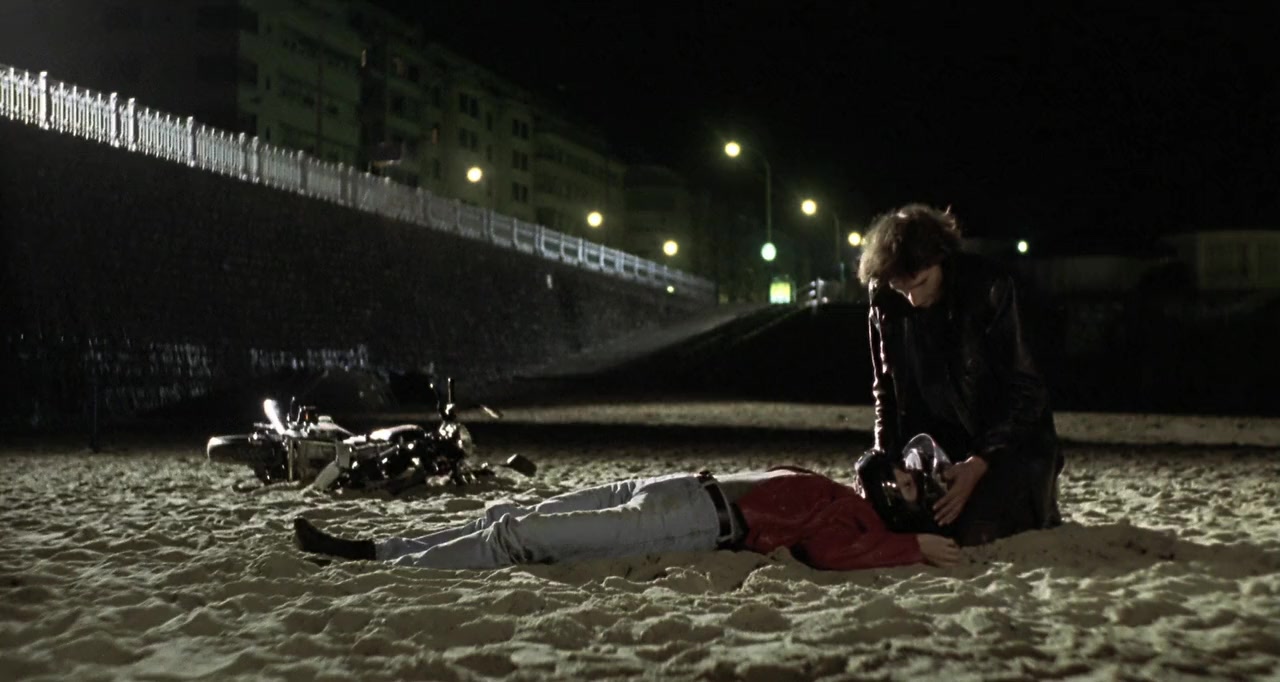 La ardilla roja screenshot 3