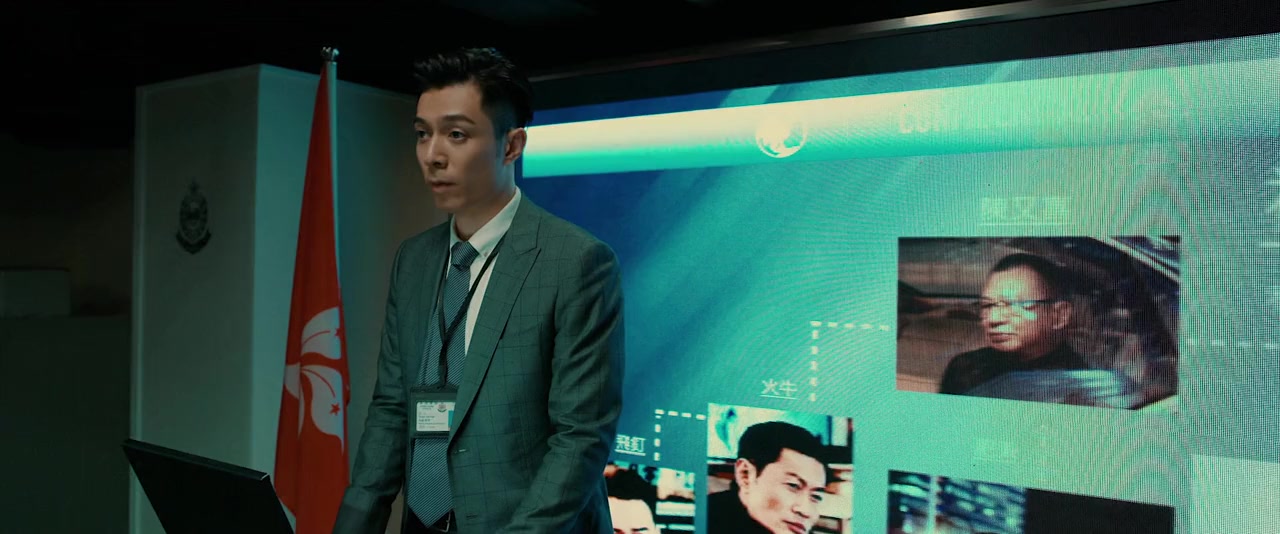 Wu jian xing zhe zhi Sheng si qian xong screenshot 3