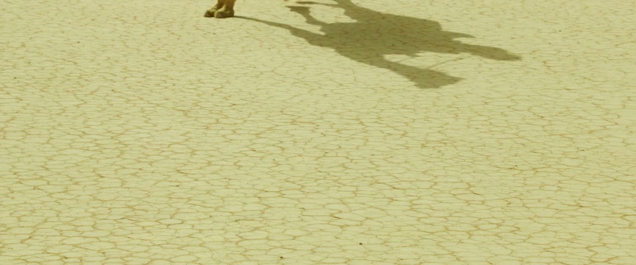 The Rendezvous screenshot 1