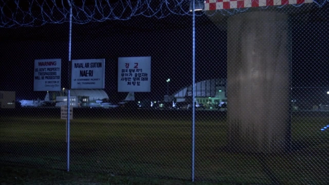 The Rescue screenshot 1