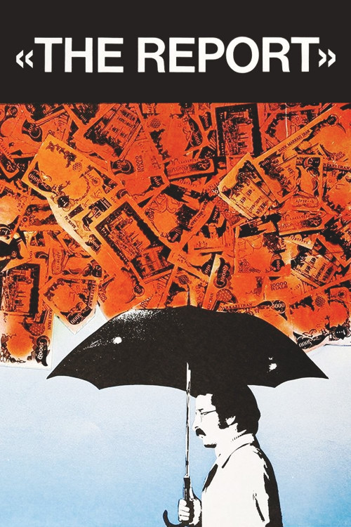 Gozaresh (1977) poster