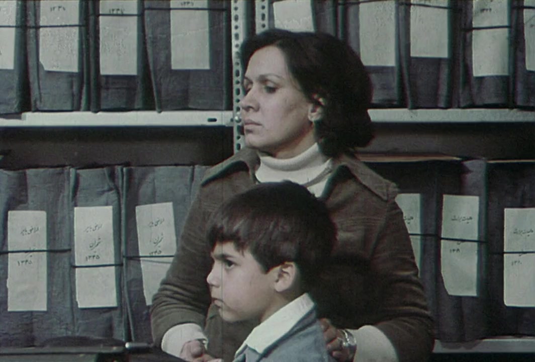Gozaresh screenshot 1