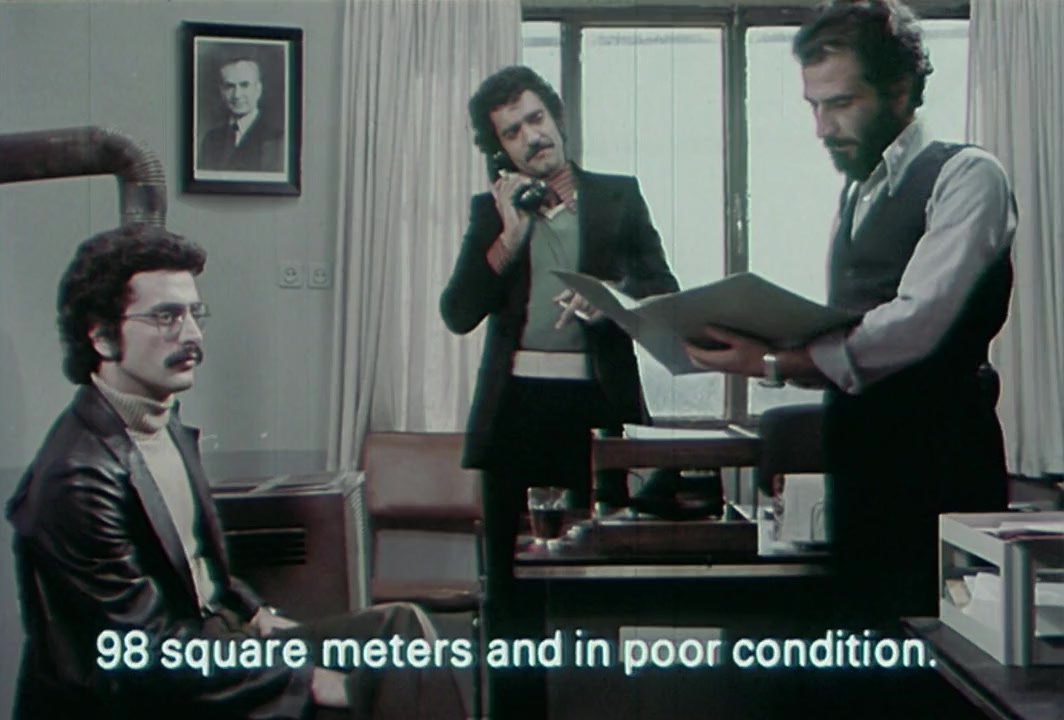 Gozaresh screenshot 2