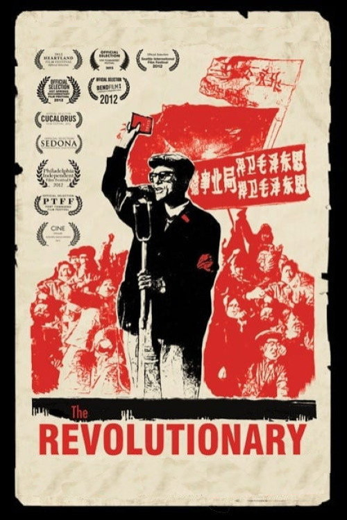 The Revolutionary (2012) poster