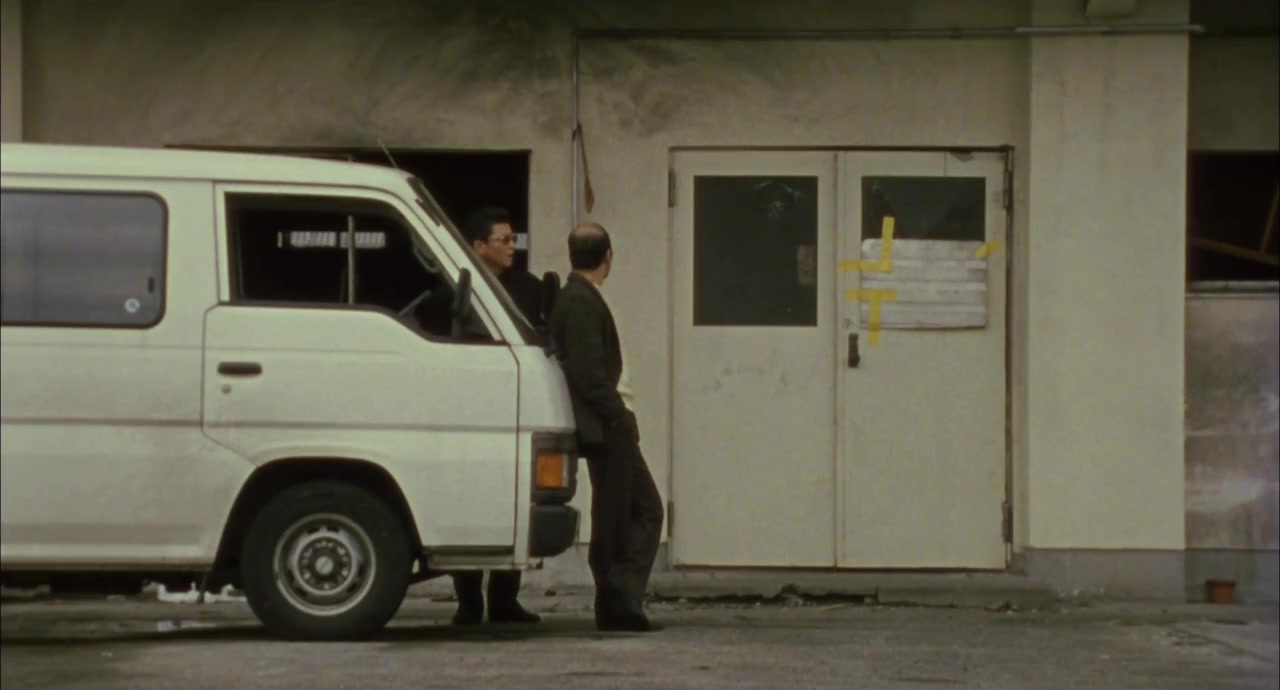 Fukushû: Kienai kizuato screenshot 3