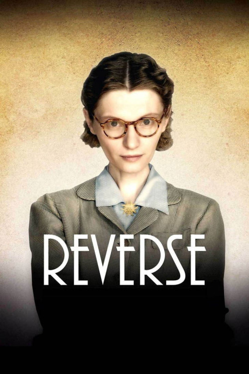 Rewers (2009) poster