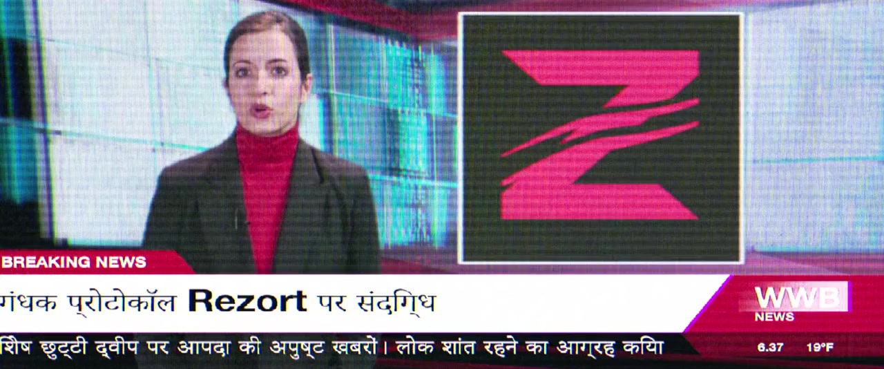 The Rezort screenshot 1