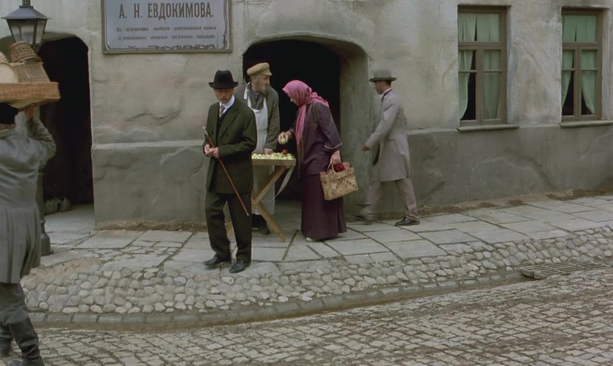 Vsadnik po imeni Smert screenshot 3