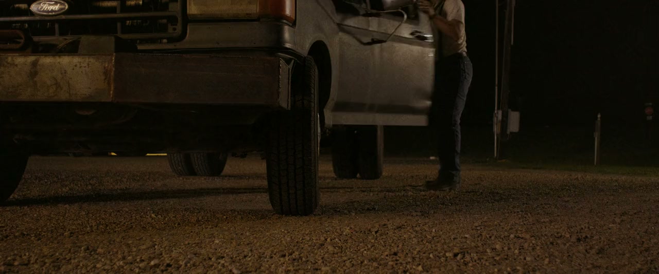 The Rivals of Amziah King screenshot 3