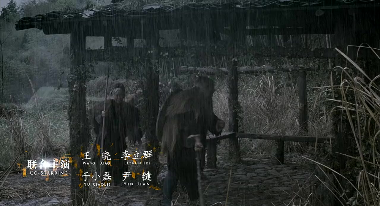 Wo de Tang chao xiong di screenshot 2