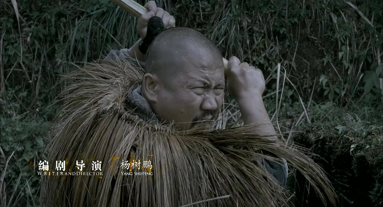 Wo de Tang chao xiong di screenshot 3