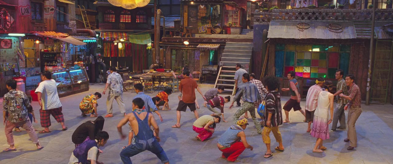 Tian tai ai qing screenshot 1