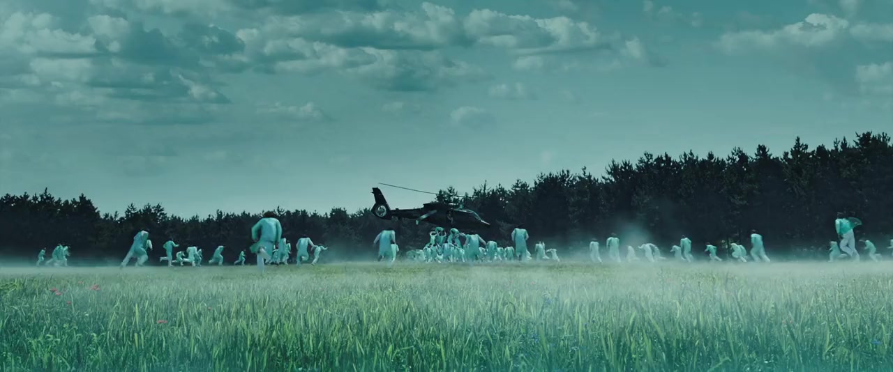Su ren te gong screenshot 3