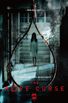 Zong xie (2018) poster