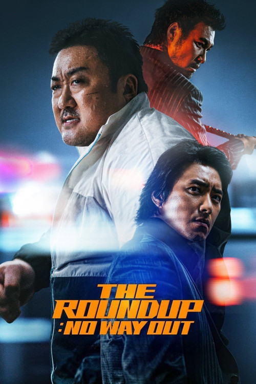 Beomjoidosi 3 (2023) poster