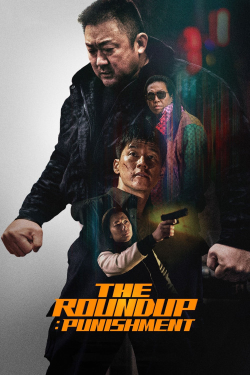 Beomjoidosi 4 (2024) poster
