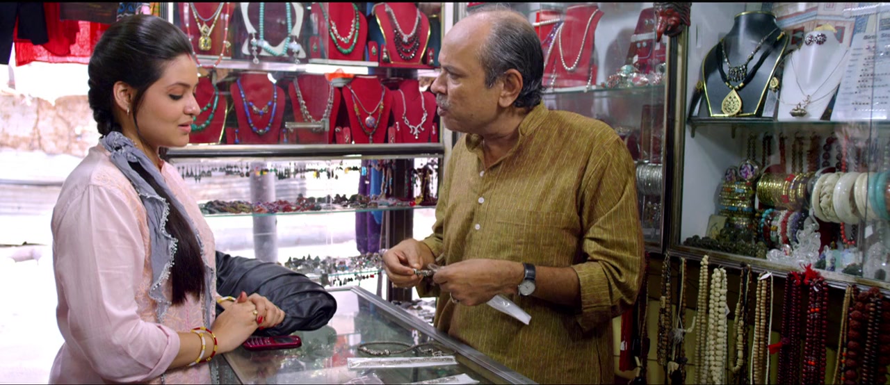 The Royal Bengal Tiger screenshot 2