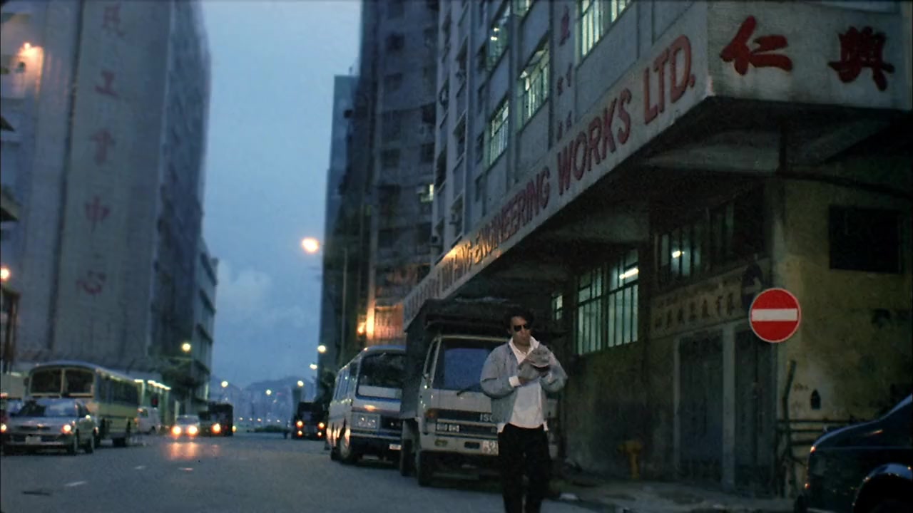 Sa Tam Chai yue Chow Si Lai screenshot 1