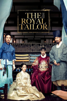Sang-eui-won (2014) poster