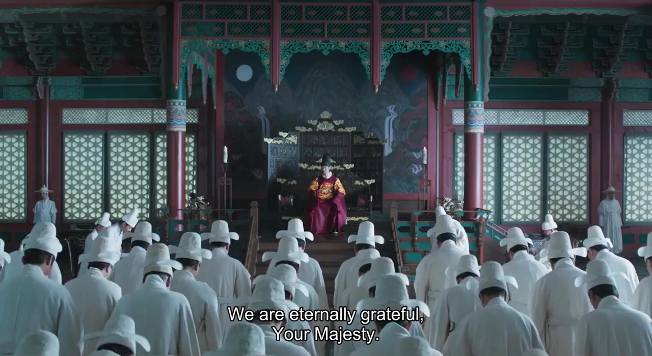 Sang-eui-won screenshot 1