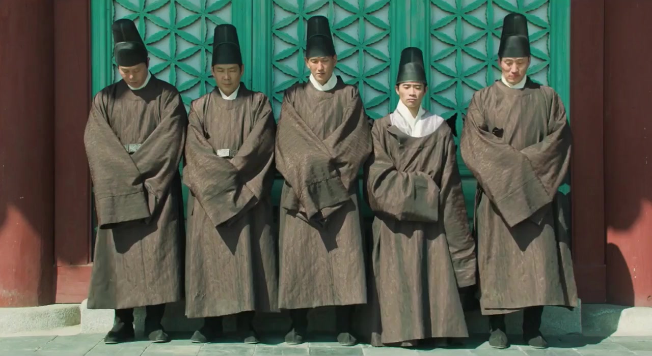 Sang-eui-won screenshot 2