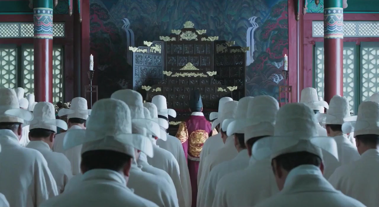 Sang-eui-won screenshot 3