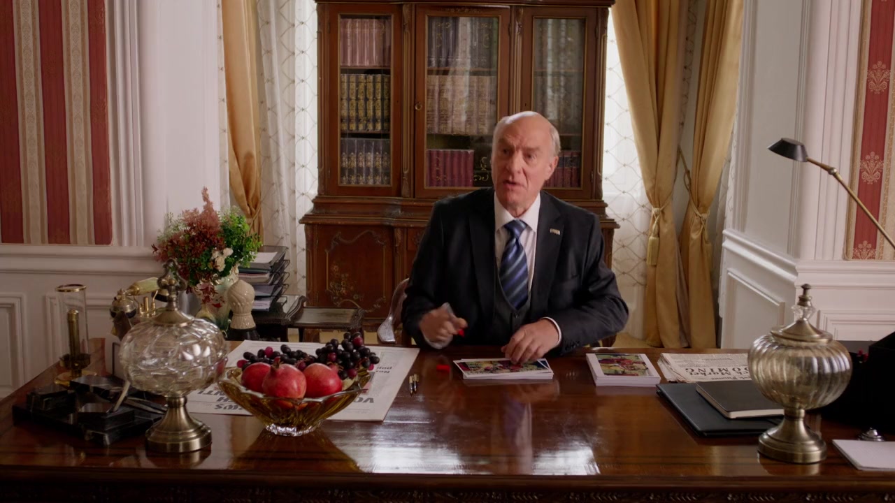 The Royal We screenshot 3