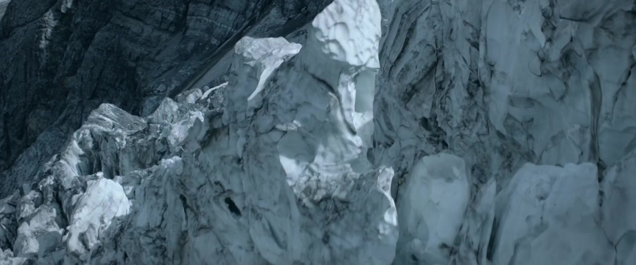 Blutgletscher screenshot 3