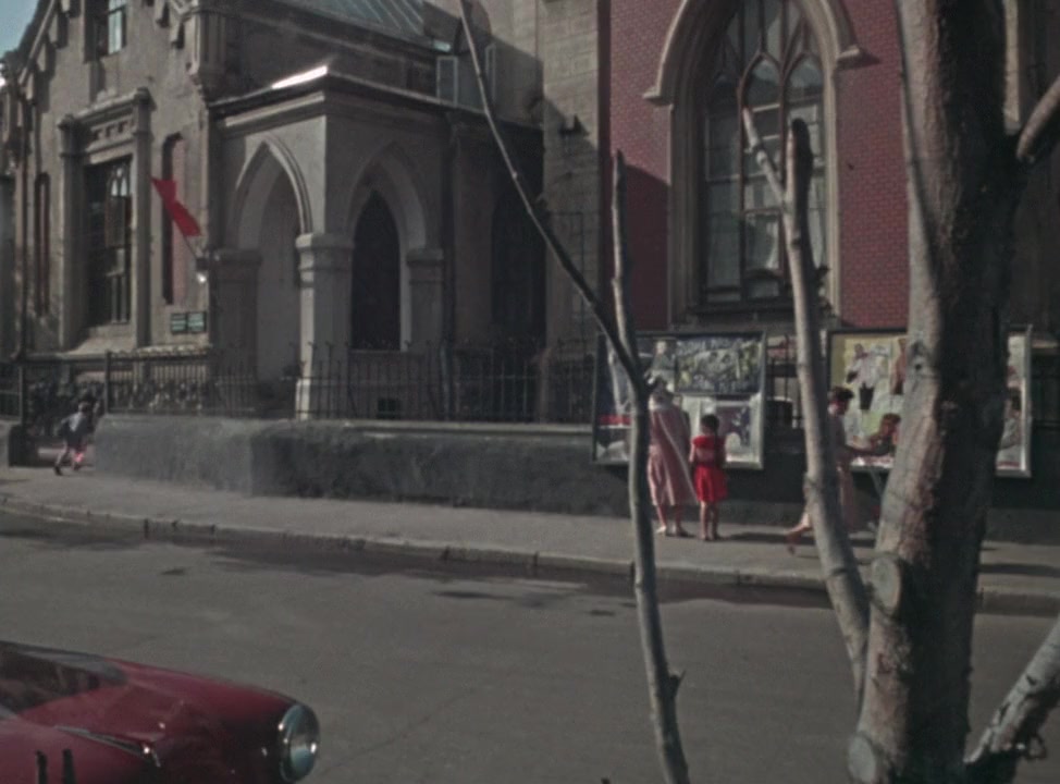 Katok i skripka screenshot 2