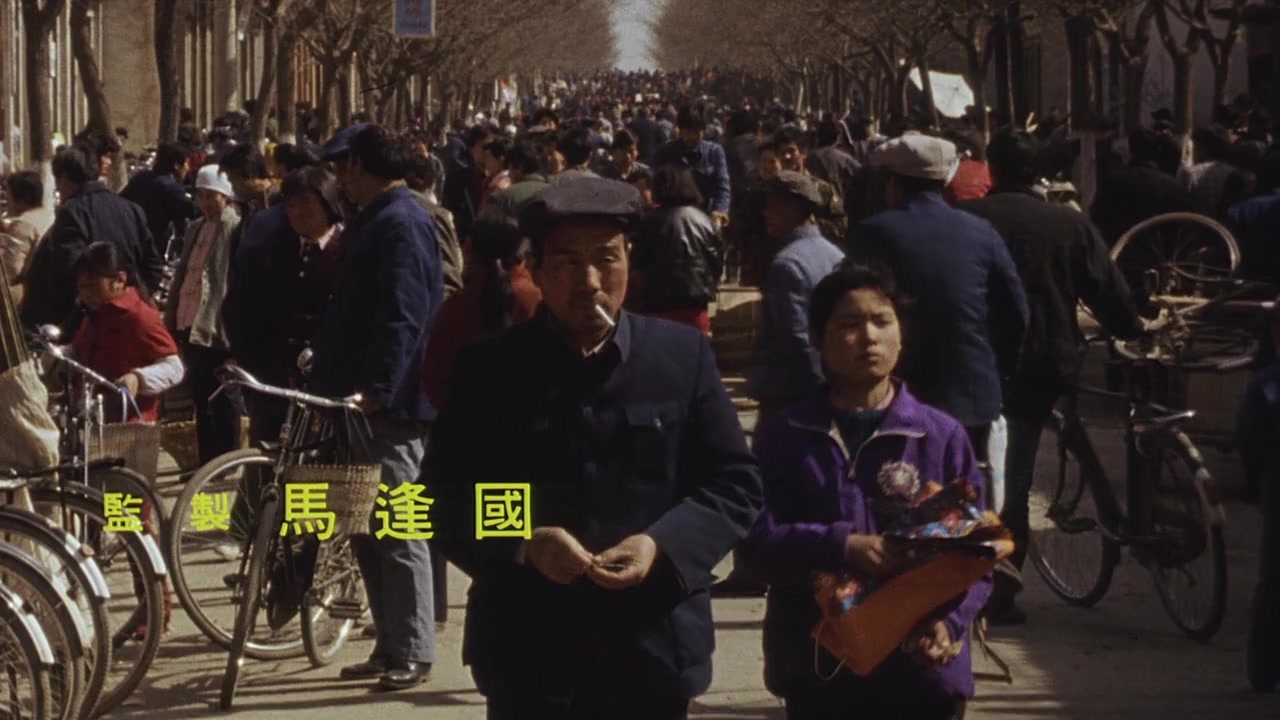 Qiu Ju da guan si screenshot 3