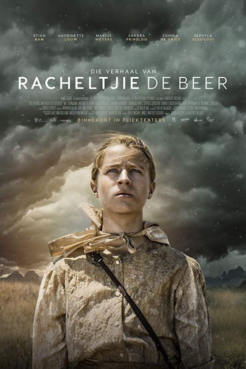 The Story of Racheltjie De Beer (2019) poster