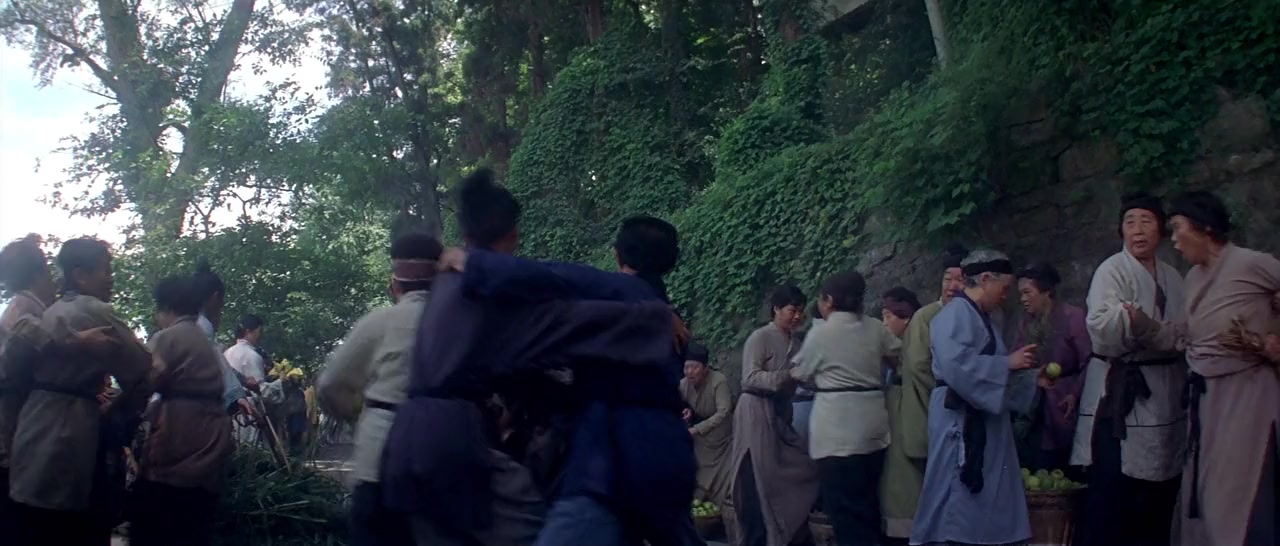 Fung wan: Hung ba tin ha screenshot 1