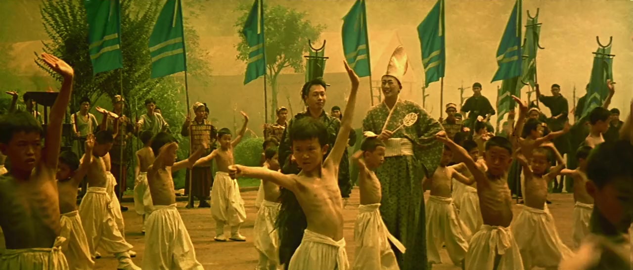 Fung wan: Hung ba tin ha screenshot 2
