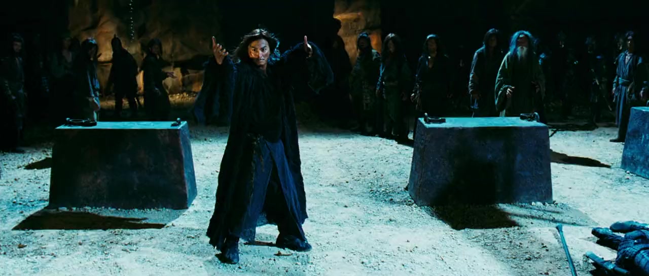 Fung wan II screenshot 3