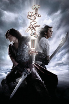 Fung wan II (2009) poster